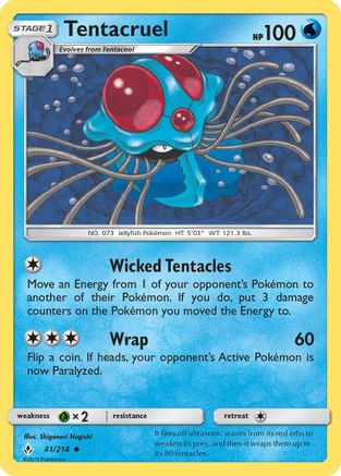[PKM] Tentacruel (41/214) [Sun & Moon: Unbroken Bonds]