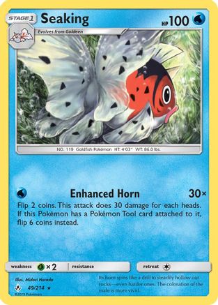 [PKM] Seaking (49/214) [Sun & Moon: Unbroken Bonds]