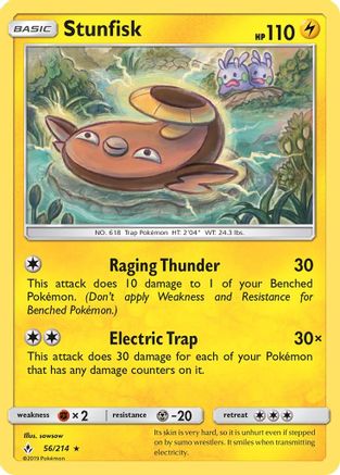 [PKM-R] Stunfisk (56/214) [Sun & Moon: Unbroken Bonds]