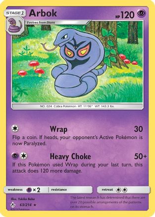 [PKM] Arbok (63/214) [Sun & Moon: Unbroken Bonds]