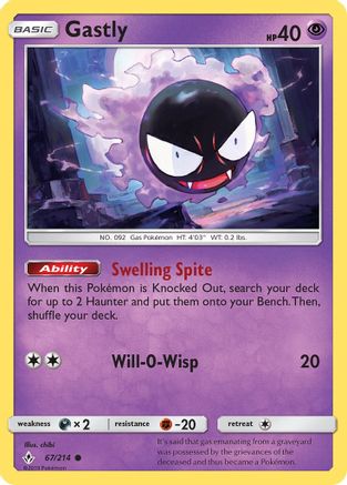 [PKM] Gastly (67/214) [Sun & Moon: Unbroken Bonds]