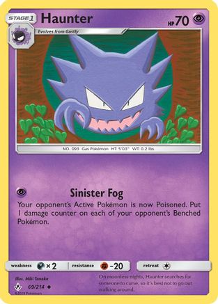 [PKM] Haunter (69/214) [Sun & Moon: Unbroken Bonds]