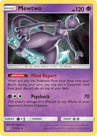 [PKM] Mewtwo (75/214) [Sun & Moon: Unbroken Bonds]
