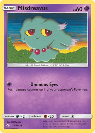 [PKM] Misdreavus (77/214) [Sun & Moon: Unbroken Bonds]