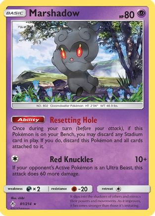 [PKM-R] Marshadow (81/214) [Sun & Moon: Unbroken Bonds]