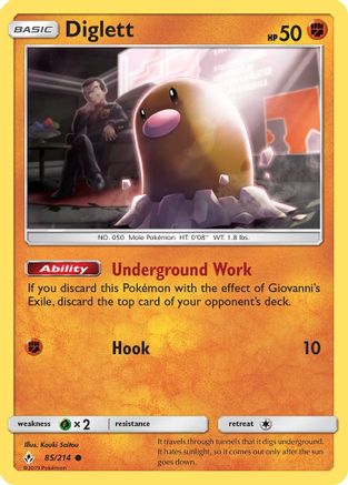 [PKM] Diglett (85/214) [Sun & Moon: Unbroken Bonds]
