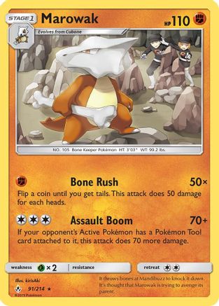 [PKM] Marowak (91/214) [Sun & Moon: Unbroken Bonds]