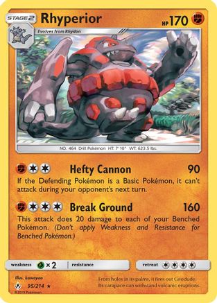 [PKM] Rhyperior (95/214) [Sun & Moon: Unbroken Bonds]