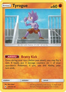 [PKM-C] Tyrogue (100/214) [Sun & Moon: Unbroken Bonds]