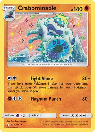 [PKM] Crabominable (105/214) [Sun & Moon: Unbroken Bonds]
