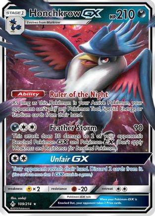 [PKM-R] Honchkrow GX (109/214) [Sun & Moon: Unbroken Bonds]