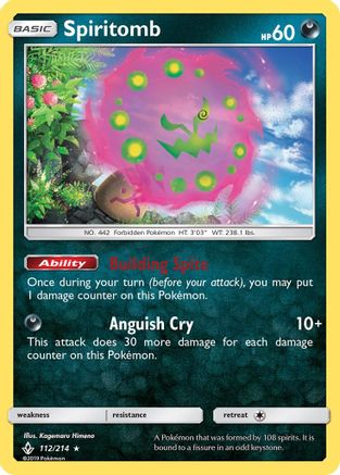[PKM] Spiritomb (112/214) [Sun & Moon: Unbroken Bonds]