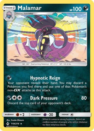 [PKM-R] Malamar (119/214) [Sun & Moon: Unbroken Bonds]