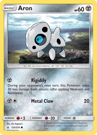 [PKM] Aron (123/214) [Sun & Moon: Unbroken Bonds]