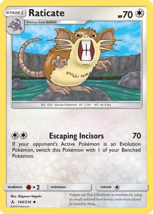 [PKM] Raticate (144/214) [Sun & Moon: Unbroken Bonds]