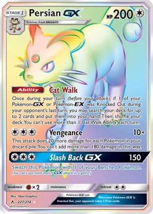 [PKM-R] Persian GX (227/214) [Sun & Moon: Unbroken Bonds]