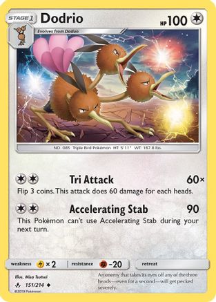 [PKM] Dodrio (151/214) [Sun & Moon: Unbroken Bonds]