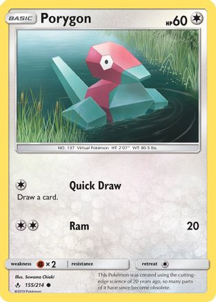 [PKM-C] Porygon (155/214) [Sun & Moon: Unbroken Bonds]