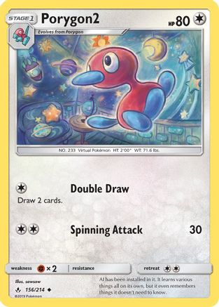 [PKM] Porygon2 (156/214) [Sun & Moon: Unbroken Bonds]