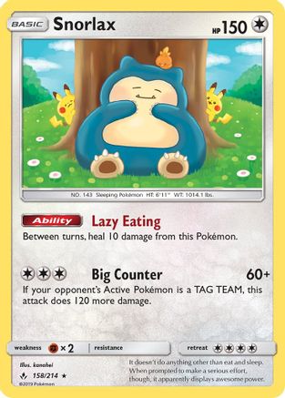 [PKM-R] Snorlax (158/214) [Sun & Moon: Unbroken Bonds]