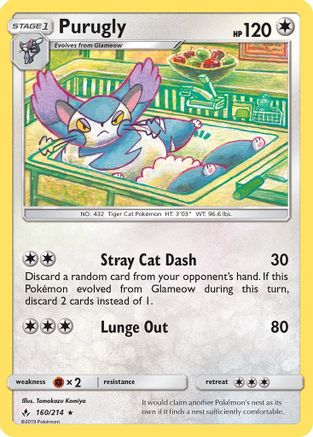 [PKM] Purugly (160/214) [Sun & Moon: Unbroken Bonds]