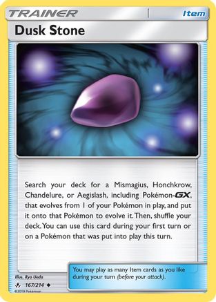 [PKM] Dusk Stone (167/214) [Sun & Moon: Unbroken Bonds]