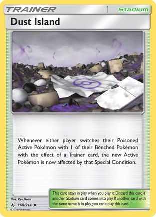 [PKM] Dust Island (168/214) [Sun & Moon: Unbroken Bonds]