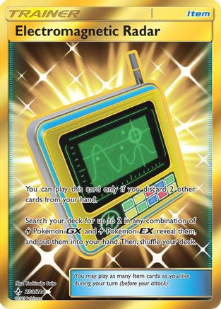 [PKM] Electromagnetic Radar (230/214) [Sun & Moon: Unbroken Bonds]