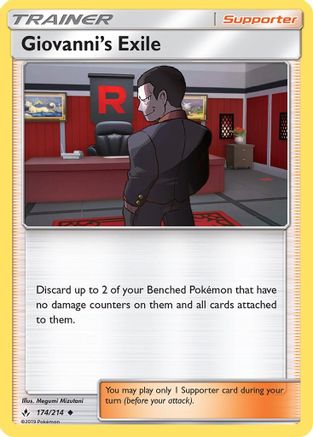 [PKM] Giovanni's Exile (174/214) [Sun & Moon: Unbroken Bonds]