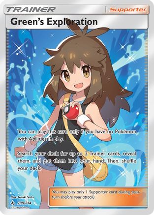 [PKM] Green's Exploration (209/214) [Sun & Moon: Unbroken Bonds]