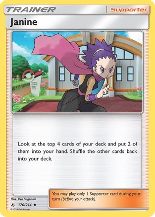 [PKM] Janine (176/214) [Sun & Moon: Unbroken Bonds]