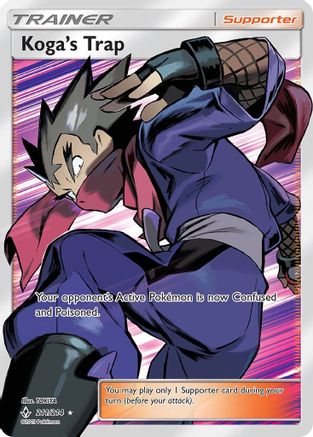 [TR] Koga's Trap (211/214) [Sun & Moon: Unbroken Bonds]