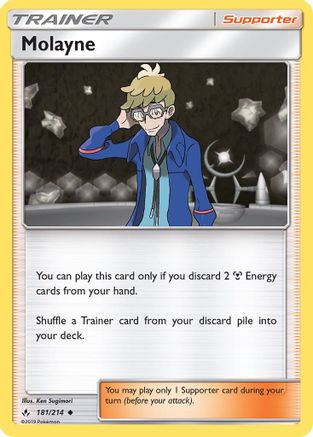 [PKM] Molayne (181/214) [Sun & Moon: Unbroken Bonds]