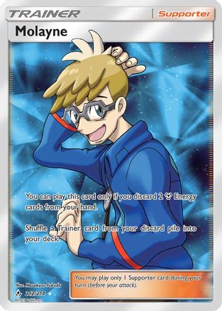 [PKM] Molayne (212/214) [Sun & Moon: Unbroken Bonds]