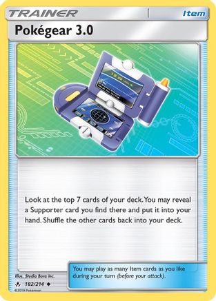 [PKM] Pokegear 3.0 (182/214) [Sun & Moon: Unbroken Bonds]