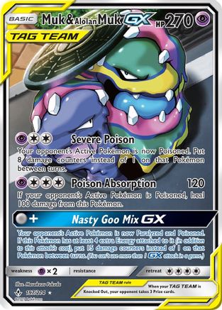 [PKM] Muk & Alolan Muk GX (197/214) [Sun & Moon: Unbroken Bonds]