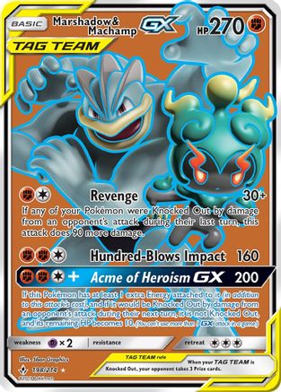 [PKM] Marshadow & Machamp GX (198/214) [Sun & Moon: Unbroken Bonds]