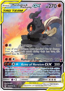 [PKM-R] Marshadow & Machamp GX (199/214) [Sun & Moon: Unbroken Bonds]