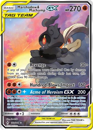[PKM] Marshadow & Machamp GX (199/214) [Sun & Moon: Unbroken Bonds]