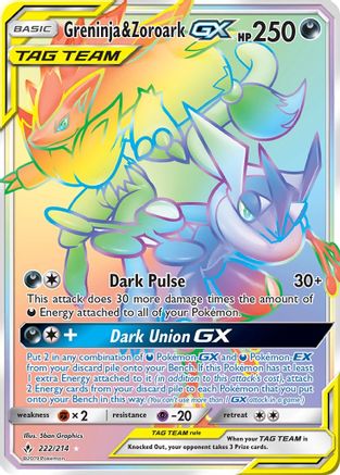 [PKM] Greninja & Zoroark GX (222/214) [Sun & Moon: Unbroken Bonds]