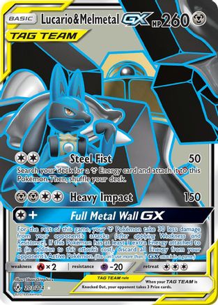 [PKM-R] Lucario & Melmetal GX (203/214) [Sun & Moon: Unbroken Bonds]