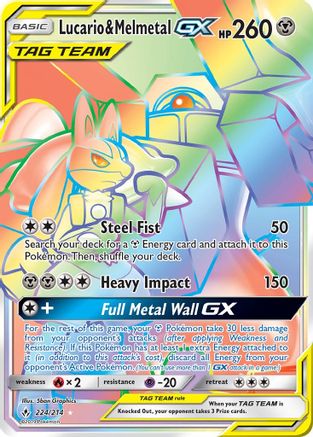 [PKM] Lucario & Melmetal GX (224/214) [Sun & Moon: Unbroken Bonds]