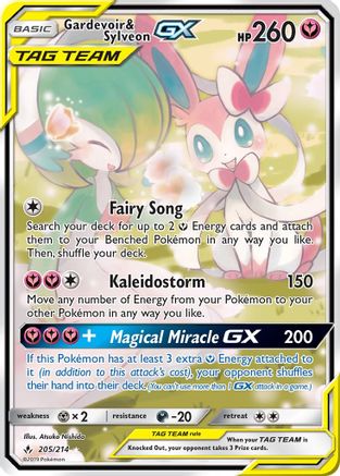 [PKM] Gardevoir & Sylveon GX (205/214) [Sun & Moon: Unbroken Bonds]