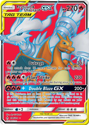[PKM] Reshiram & Charizard GX (194/214) [Sun & Moon: Unbroken Bonds]