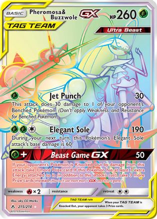 [PKM-R] Pheromosa & Buzzwole GX (215/214) [Sun & Moon: Unbroken Bonds]