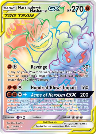 [PKM] Marshadow & Machamp GX (221/214) [Sun & Moon: Unbroken Bonds]