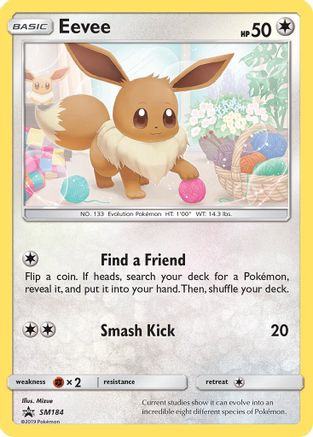 [PKM] Eevee (SM184) [Sun & Moon: Black Star Promos]