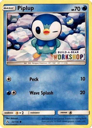[PKM-R] Piplup (32/156) (Build A Bear Workshop Exclusive) [Sun & Moon: Ultra Prism]