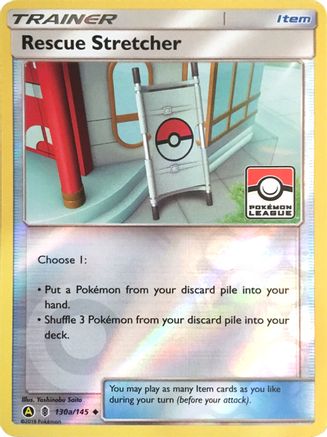 [PKM] Rescue Stretcher (130a/145) (League Promo) [Sun & Moon: Guardians Rising]