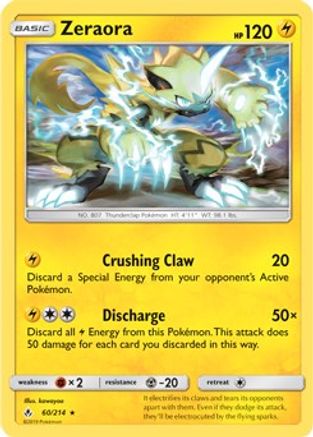 [PKM] Zeraora (60/214) (Cracked Ice Holo) (Theme Deck Exclusive) [Sun & Moon: Unbroken Bonds]